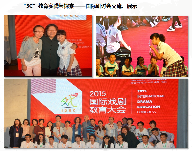 QQ截图20181229103835.png