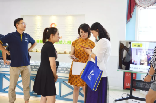 猎豹截图20190802161207.png