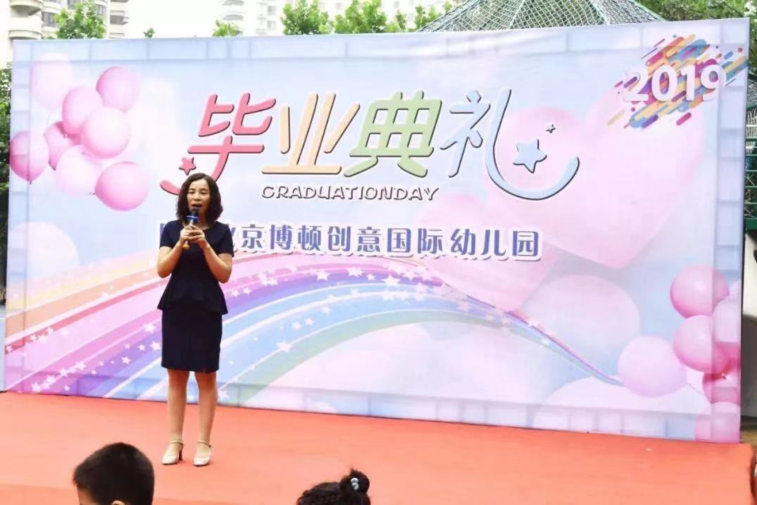 微信图片_20190821160030.jpg