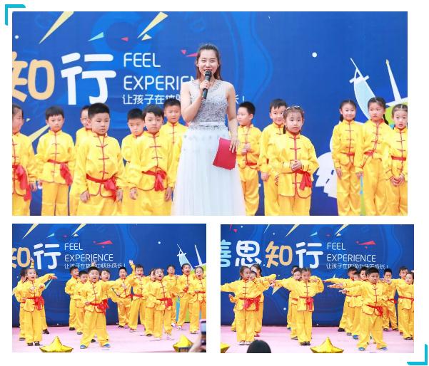 微信截图_20190822140434.jpg
