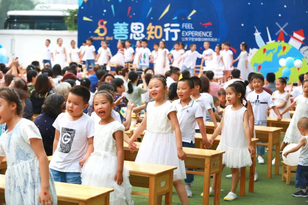 微信图片_20190822140519.jpg