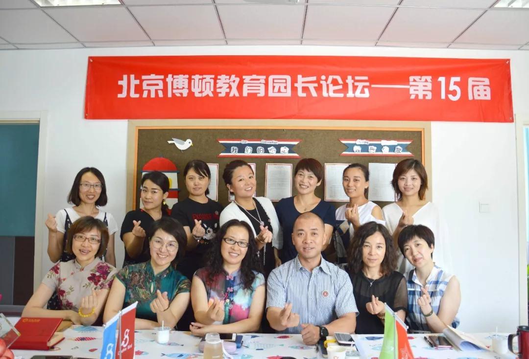 微信图片_20190822142448.jpg