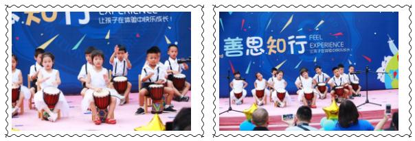 微信截图_20190822140320.jpg
