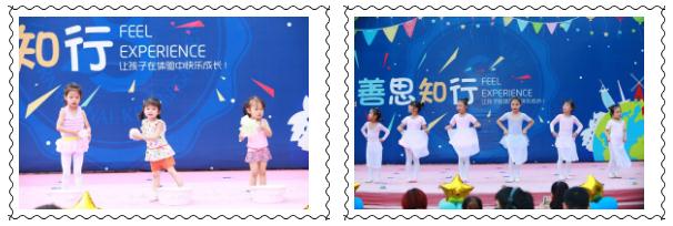 微信截图_20190822140333.jpg