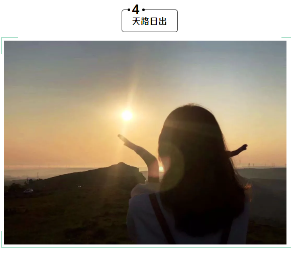 微信截图_20190822111834.png