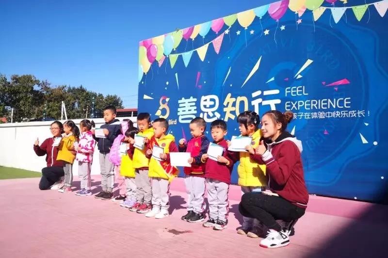 微信图片_20210406164101.jpg