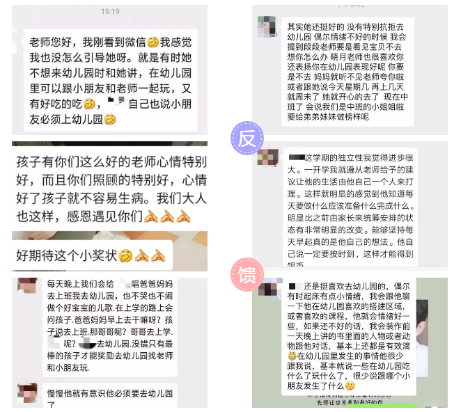 微信截图_20210406164146.png