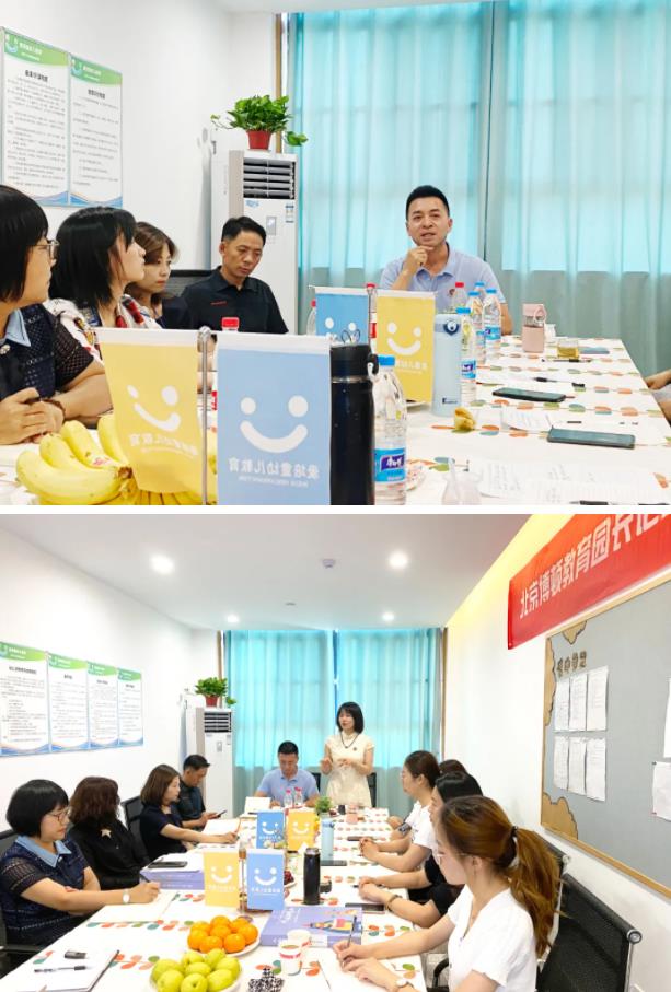 360截图20210909170525442.jpg