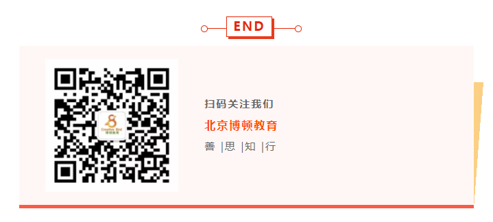 微信截图_20210922174714.png