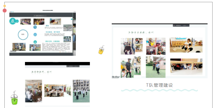 微信截图_20210922174936.png